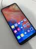 华为（HUAWEI）华为畅享9 二手手机 智能机 工作机4G 双卡 后置双摄智能美颜 极光蓝 4G+64G  9成新 实拍图