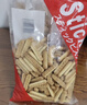 松永制果株式会社手指饼干（大袋）310g 进口酥饼干办公室休闲零食品小零嘴 实拍图