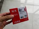 双杰适用小米打印机墨盒 小米墨盒 小米墨盒打印一体机墨盒套装 小米米家喷墨打印一体机墨盒 小米打印机墨水 实拍图