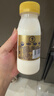 每日鲜语鲜牛奶 3.6g全脂211ml*6 家庭必备 巴氏杀菌乳 低温奶 实拍图
