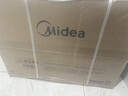美的（Midea）家用净水机星河2.0pro净矿净水器双水直饮1200G6年RO矿物质0阻垢剂杀菌反渗透厨下式净饮升级系列 实拍图
