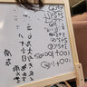 活石（LIVING STONES）磁性吸黑板家用支架式儿童画板3-6-12岁立式小黑板教学粉笔可擦写 大号双面【105CM可升降+礼包】 黑白板绘画学习工具升降调节幼儿画画板5岁宝宝 实拍图