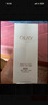 玉兰油（OLAY）【全新升级】水光小白瓶面膜1片美白护肤品试用【回购券】 实拍图