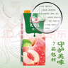 汇源100%臻贵礼盒桃苹果葡萄柠檬混合随机至少3种多口味1Lx5盒 实拍图