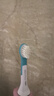 东耐伦 适配飞利浦（PHILIPS）儿童电动牙刷头HX6322/6352/6312/6320/6340替换牙刷头软毛刷头 8支 适配飞利浦儿童HX6042迷你带保护盖 实拍图