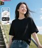 班尼路（Baleno）白色正肩长袖T恤女2026春秋季新款宽松纯棉打底衫女装内搭上衣服 实拍图