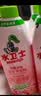 水卫士除菌净味浴室清洁剂480g*3瓶卫生间瓷砖厕所马桶玻璃清洗剂 实拍图