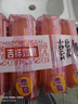 奇强除菌除螨洗内衣肥皂100g*4块婴幼儿男/女士内衣裤洗衣温和不伤手 实拍图