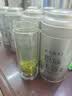 恩施玉露绿茶茶叶2026新茶100g明前嫩芽恩施富硒产区蒸青冷泡罐装自己喝 实拍图