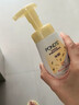旁氏（POND'S）洁面泡泡米粹润泽160mlx2+樱粉焕亮160ml 520礼物 实拍图