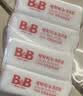保宁（B&B）婴幼儿尿布洗衣皂儿童洗内衣内裤肥皂宝宝专用香皂【200g*4块】 实拍图