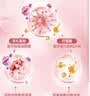 滴露（Dettol）香氛自然衣物消毒液48H留香洗衣除臭儿童可用消毒水杀菌除螨1L*2 实拍图