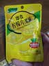 鲜引力即食柠檬片酸甜果干零食 袋装冲泡柠檬片 柠檬片16克*10袋 实拍图