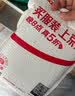 胜为Type-C转DP1.4线雷电4/5转换器USB-C转接头8K60/4K投屏苹果16笔记本电脑手机接显示器1米 ACD0010J 实拍图
