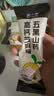 窝小芽有机婴幼儿一周面210g*3盒宝宝面条婴儿辅食儿童早餐钙铁锌10月+ 实拍图