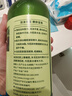 仙维娜橄榄嫩肤沐浴露750ml滋润肌肤留香沐浴乳补水保湿沐浴液 实拍图