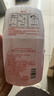 网易严选浴室香氛香薰空气清新剂厕所除臭400ml*4栀子+白桃+清茶+桂雨 实拍图