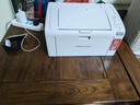 奔图（PANTUM） P10 lite P2206W P2210W P2206NW P2200W系列家用打印机小型黑白激光无线手机直连学习打印机 P2210W标配【主推款】 标准版 实拍图