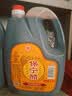 保宁醋 特级陈醋6度2.5L*2壶【0添加】海鲜饺子点蘸拌炒醋泡限量版 实拍图