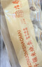 冶春食品松子烧麦300g*3包18只扬州烧麦早餐食品家庭面点 实拍图