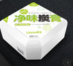 朗龙净味炭膏新车除甲醛除异味车内除味除臭新房家用活性炭包净化空气 实拍图