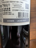 Concha y Toro干露典藏级赤霞珠干红葡萄酒750ml单瓶装 智利原瓶进口红酒 实拍图