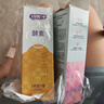舒客美白酵素牙膏去黄去牙渍清新减轻口臭含氟防蛀120g*3香型包装混发 实拍图