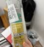 瓦克（WACKER）DA防霉玻璃胶厨卫专用密封胶防水美容胶中性马桶封边胶 透明1支 实拍图