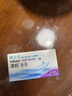 博士伦清朗进口半年抛透明隐形眼镜2片装水润舒适500度-清朗半年型 实拍图