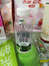 悦鲜活鲜牛奶 原生高钙鲜奶 450ml*3瓶 低温奶巴氏杀菌乳 实拍图