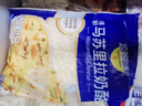 妙可蓝多马苏里拉芝士碎450g*2 奶酪碎 焗饭披萨拉丝烘焙原料 实拍图