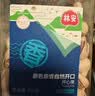 林安 开心果450g罐 轻盐调味 当年新货 进口坚果炒货 罐装 实拍图
