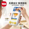 奕思瑞儿童插卡早教机0-3-6岁幼儿启蒙拼音识字学习机益智玩具生日礼物 实拍图