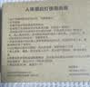 万火人体感应灯人来亮人走灭走廊过道全自动小夜灯充电超长续航无声控 实拍图