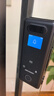 海康威视（HIKVISION）U型锁玻璃门指纹锁免开孔密码锁办公室智能锁门禁锁ic卡门禁手机蓝牙小程序指纹/刷卡/密码/蓝牙 【双开门带地插套装】无包边玻璃门适用 实拍图