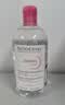 贝德玛（BIODERMA）粉水敏感肌洗卸温和不伤肤卸妆水水润清爽250ml 实拍图