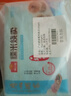 广州酒家糯米烧麦500g*2袋 30个 早茶点心 儿童早餐烧卖速冻夜宵粽子生鲜 实拍图