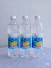 延中三柚汁风味盐汽水410ml*12瓶/箱 实拍图
