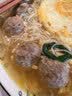 喜得佳纯牛肉丸200g*2 肉含量≥92%潮汕早餐关东煮空气炸锅火锅烧烤食材 实拍图