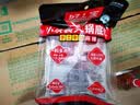 好人家小块装火锅底料200g【减盐≥25%】火锅底料手工牛油冒菜串串调料 实拍图