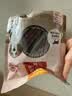 麦富迪狗狗零食奢华营养牛肉棒400g成幼犬通用磨牙训练奖励解馋宠物零食 实拍图