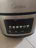 美的（Midea）电饭煲电饭锅4-5人家用5升大容量 炫彩大屏金属机身大火力煮饭锅智能预约微压MB-RE517 实拍图