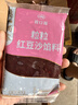 展艺无蔗糖红小豆500g白凉粉冰粉粉奶茶蜜豆粽子糕点奶茶配料烘焙 实拍图