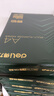 得力（deli）辉铂A4打印纸 80g500张*5包一箱 双面加厚 顺滑打印复印纸 整箱2500张7787【品质升级】 实拍图