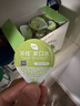 茶佳漱口水果冻杯便携独立小包装海底捞同款旅行装(抹茶)13ml*50粒 实拍图