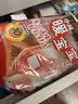 小林制药暖宝宝生理期贴26片暖腹宝姨妈期缓解疼痛暖宫贴神器送女朋友礼物 实拍图