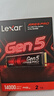 雷克沙（Lexar）ARES PRO 战神系列 2TB SSD固态硬盘 M.2接口(NVMe协议) PCIe 5.0x4 高速14000MB/s传输 实拍图