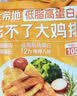 大希地黑猪肉拇指生煎包 750g 约50个 黑猪肉馅 早餐半成品 面点生煎 实拍图