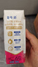 蒙牛新养道无乳糖脱脂牛奶 250ml*12盒 好吸收0脂肪 实拍图