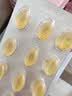 GNC健安喜高纯度深海鱼油四倍铂金rtg型Omega3呵护心脑眼成人中老年 【97%巅峰纯度】皇冠鱼油 60粒*1瓶 实拍图